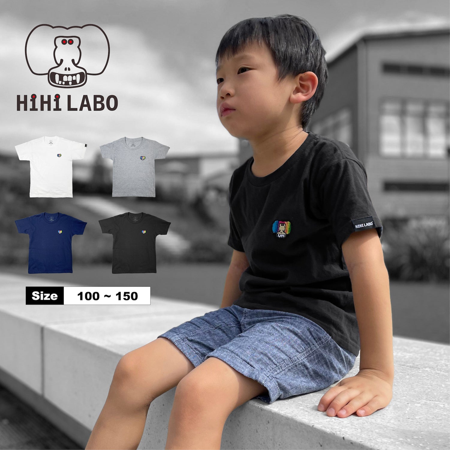 HiHiLABO Icon Embroidered Unisex Kids Size Short Sleeve T-shirt