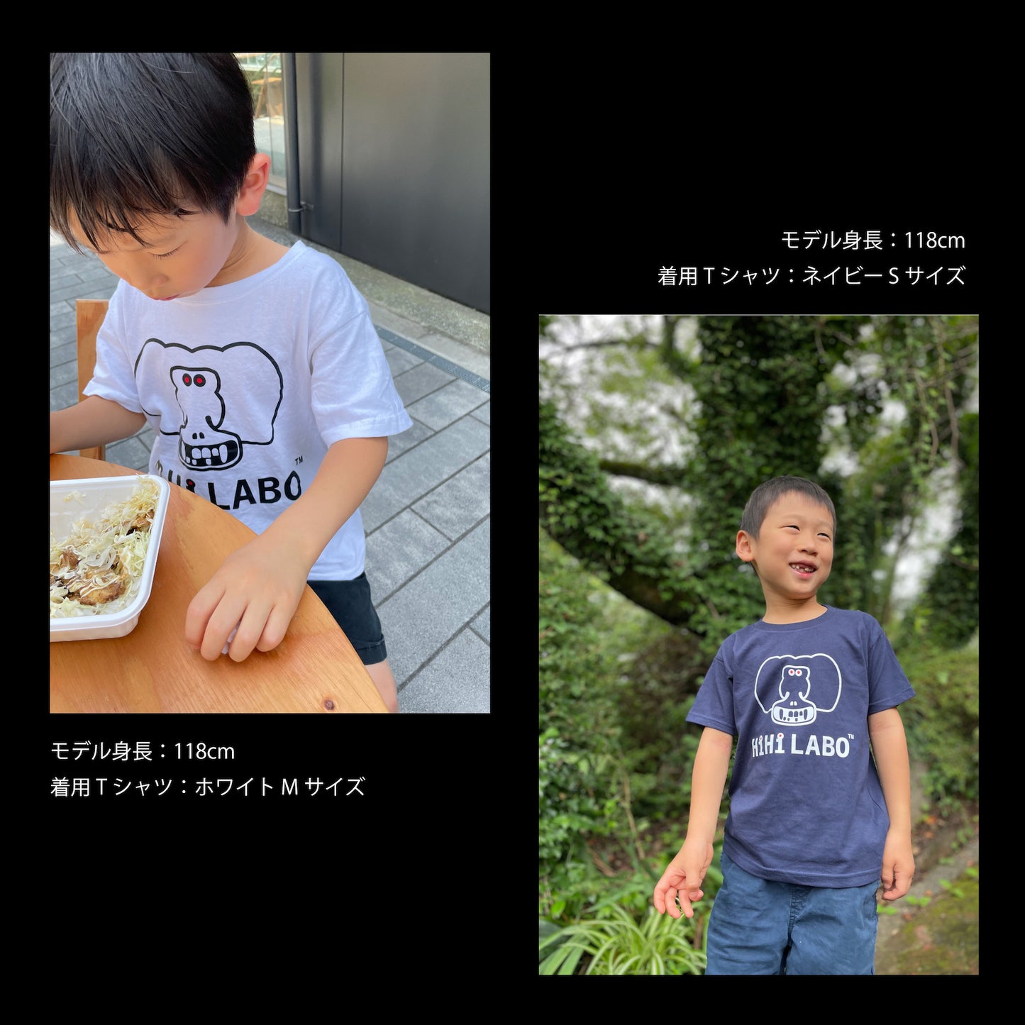 "HiHi LABO" Icon & Logo Print T-shirt for kids/youth