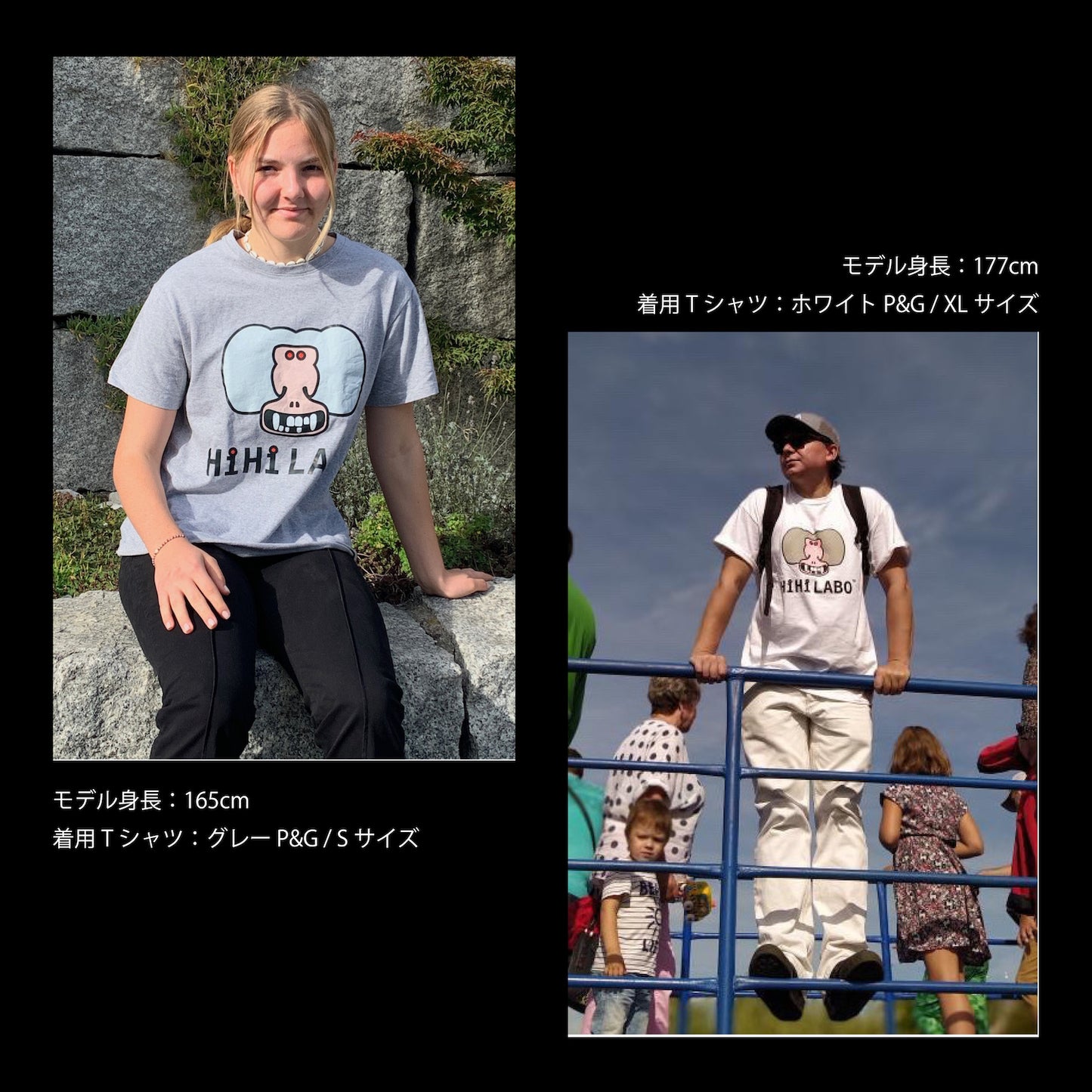 HiHi LABO Icon & Logo Print T-shirt