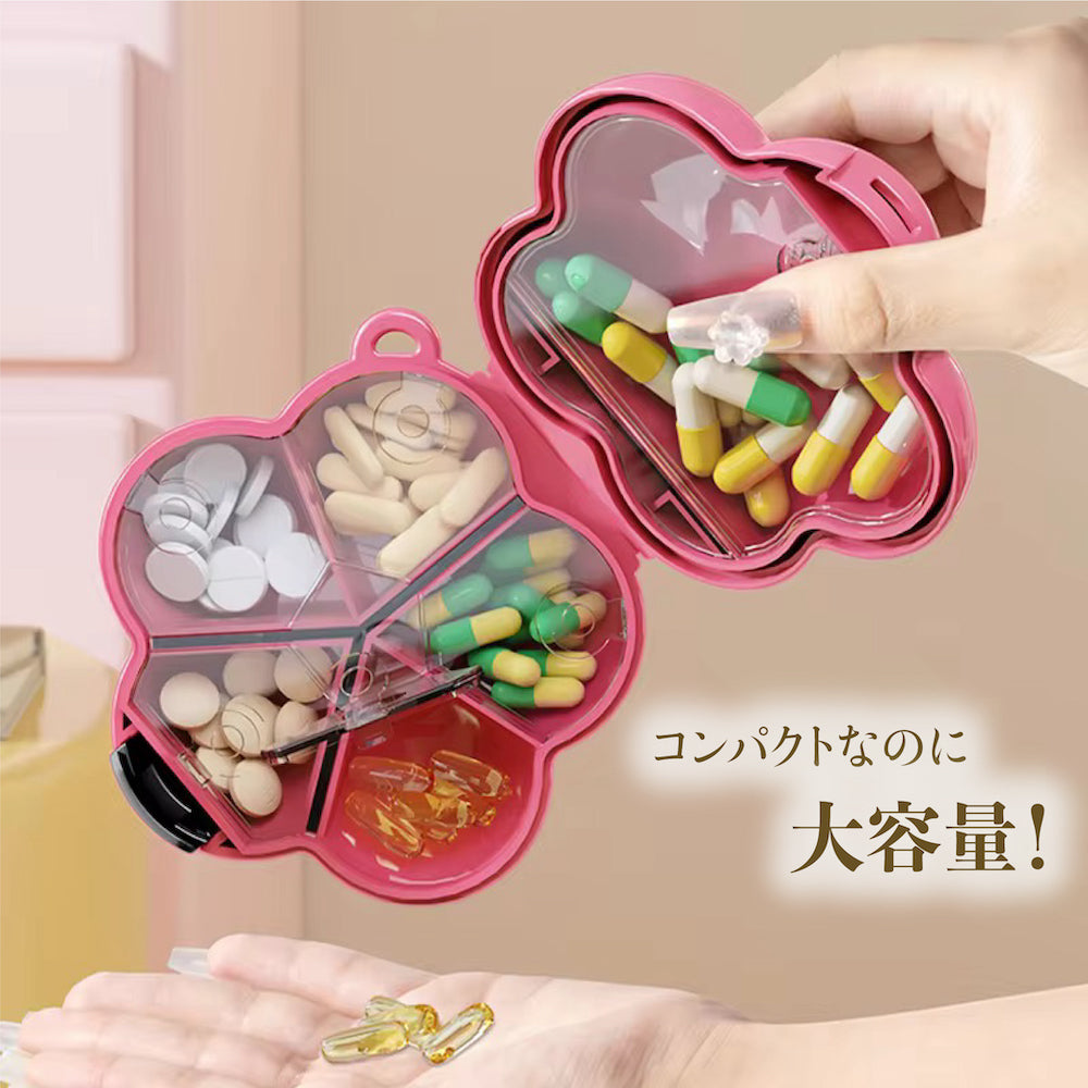 スマイリーピルケース