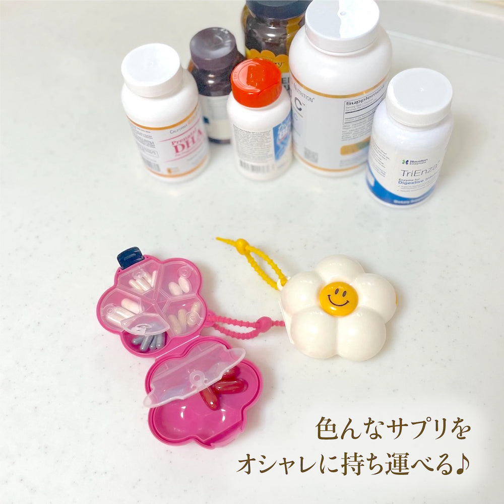 スマイリーピルケース