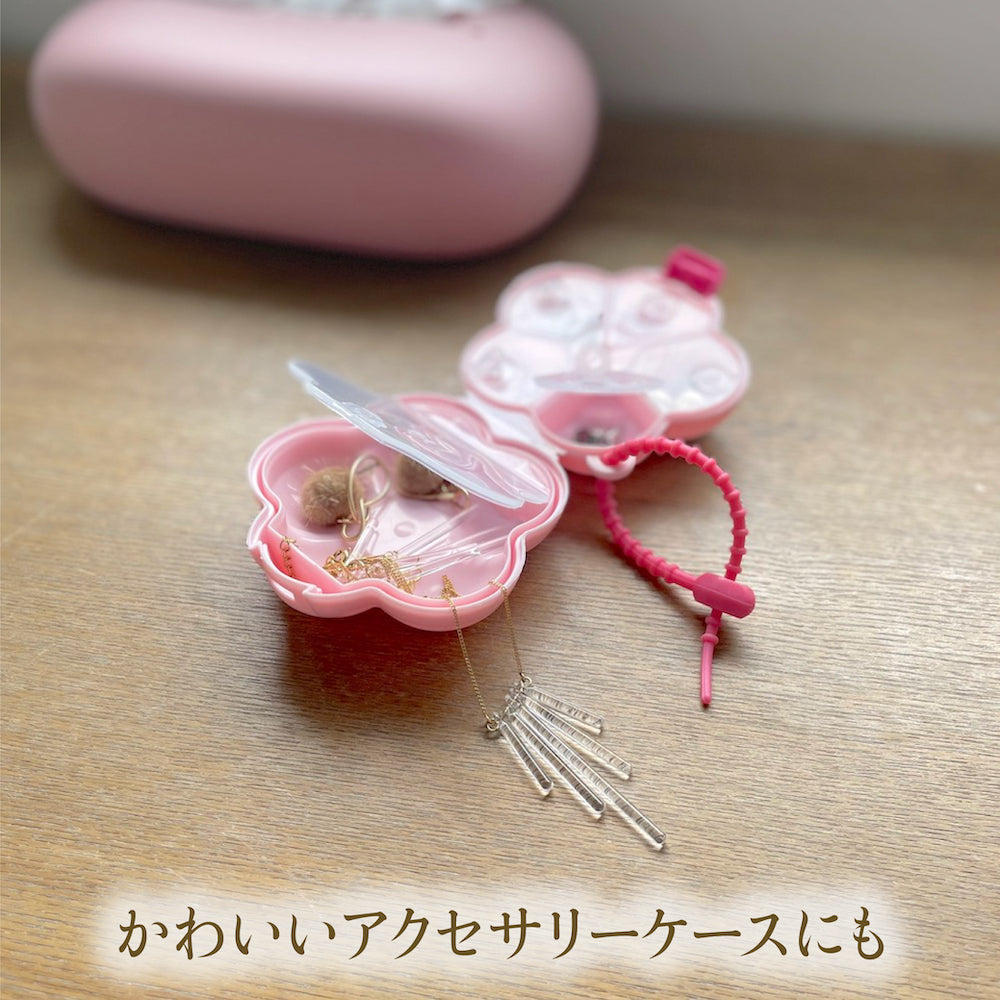 スマイリーピルケース