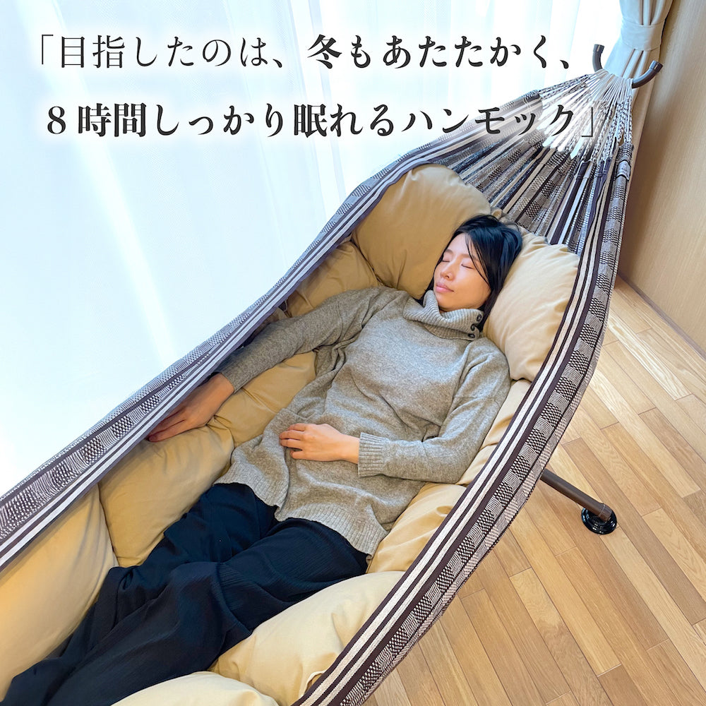 HiHi LABOオリジナル 「くもっく」クッション単品