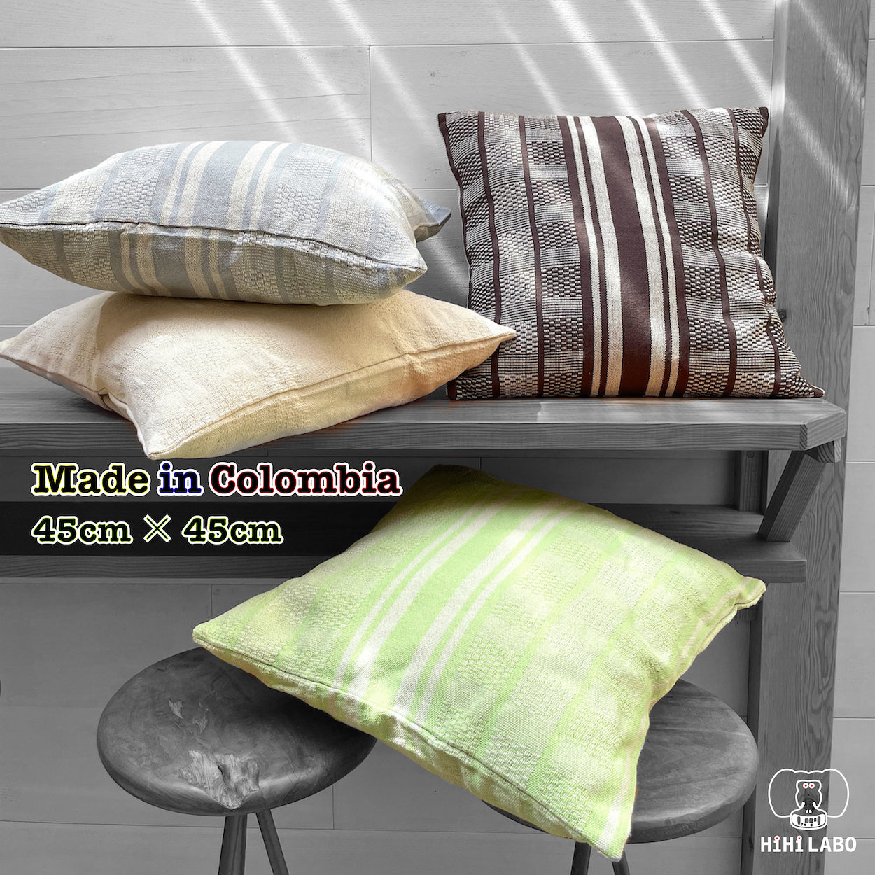 Cushion Cover 45×45 cm 
