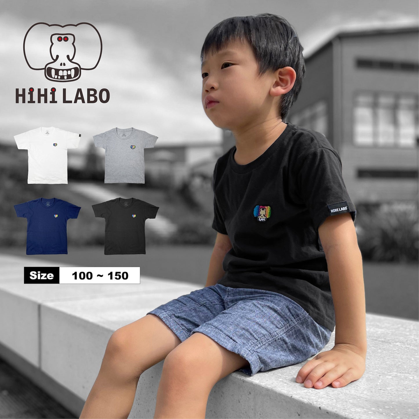 Camiseta de manga corta HiHi LABO con bordado de iconos, talla unisex para niños, ajuste regular