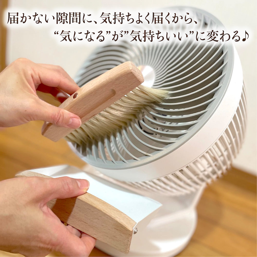 卓上ほうき&ちりとりセット