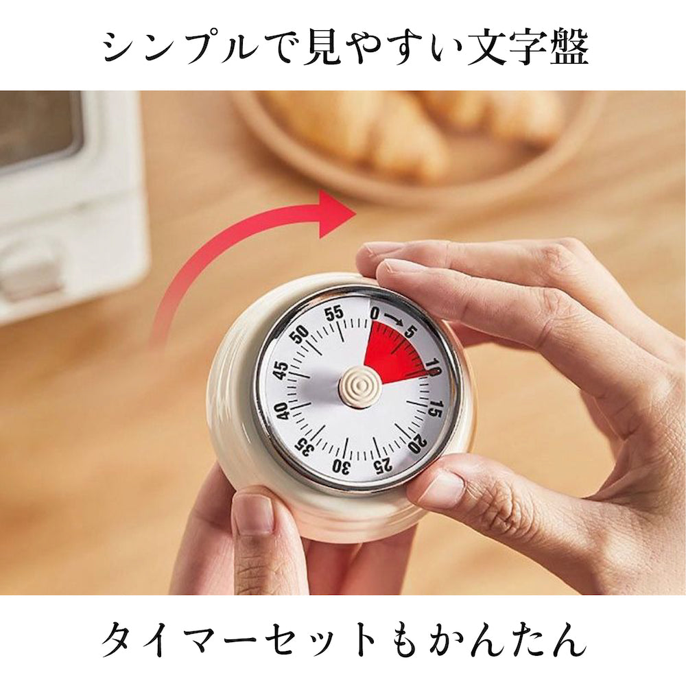 レトロ手巻きキッチンタイマー