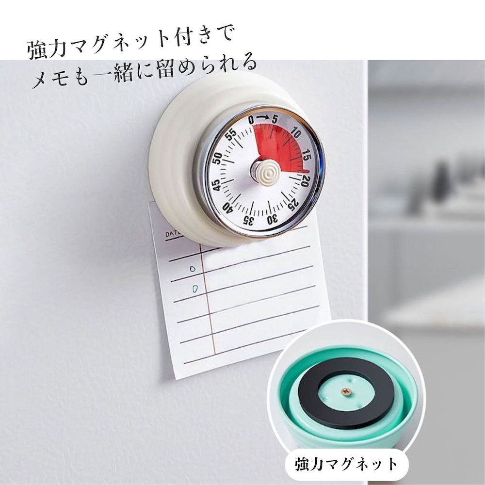 レトロ手巻きキッチンタイマー