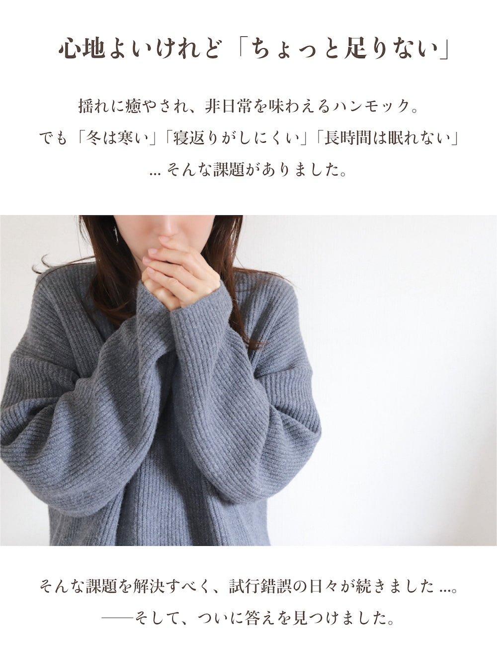 HiHi LABOオリジナル 「くもっく」クッション単品