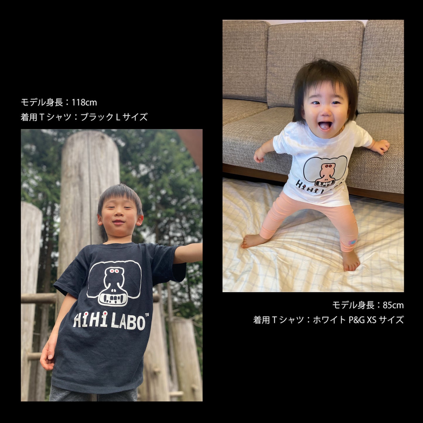 Camiseta de manga corta HiHi LABO Icon &amp; Logo Print Unisex Kids Size T-shirt