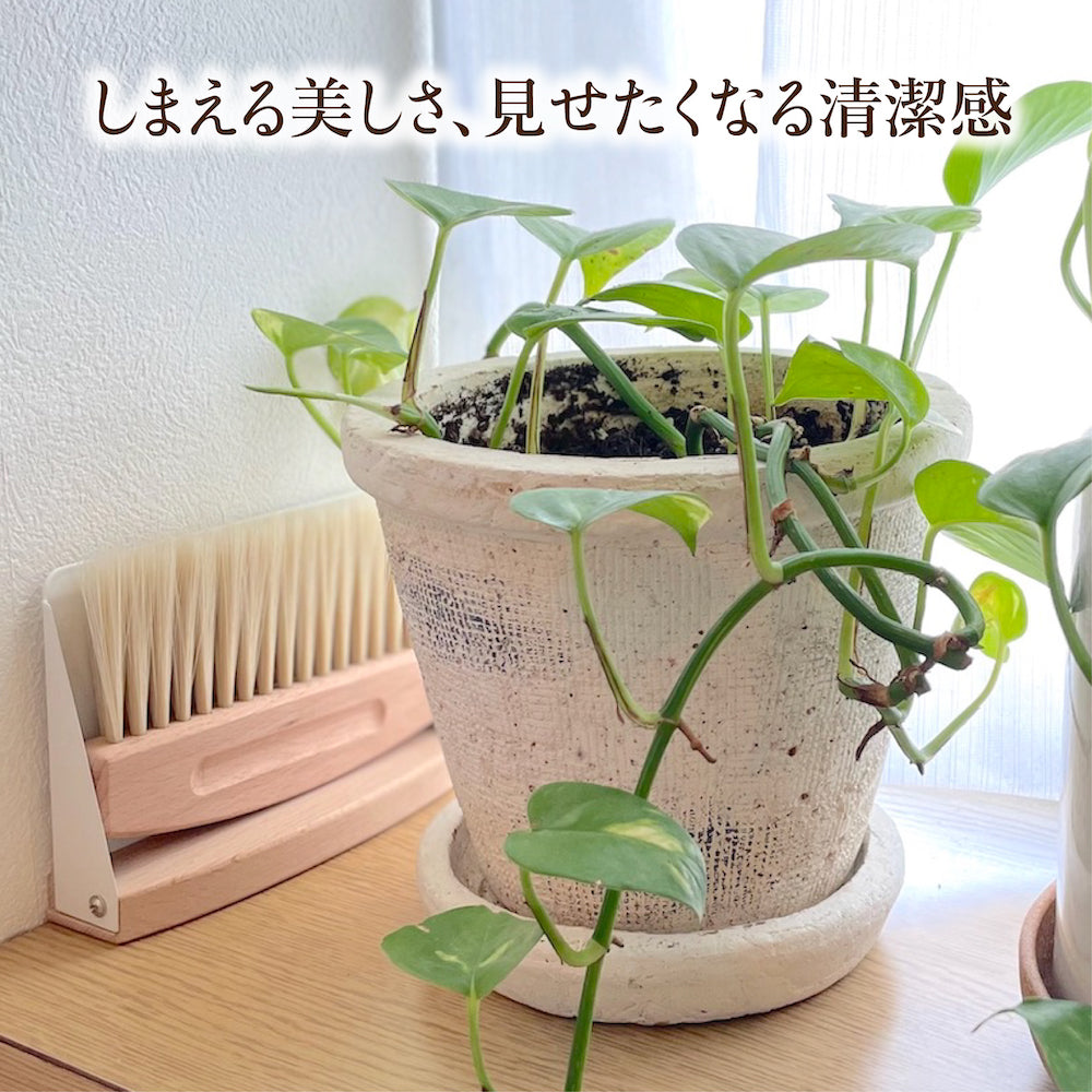 卓上ほうき&ちりとりセット