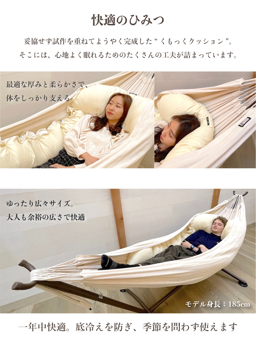 HiHi LABOオリジナル 「くもっく」クッション単品
