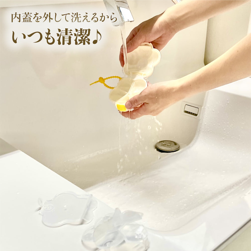 スマイリーピルケース