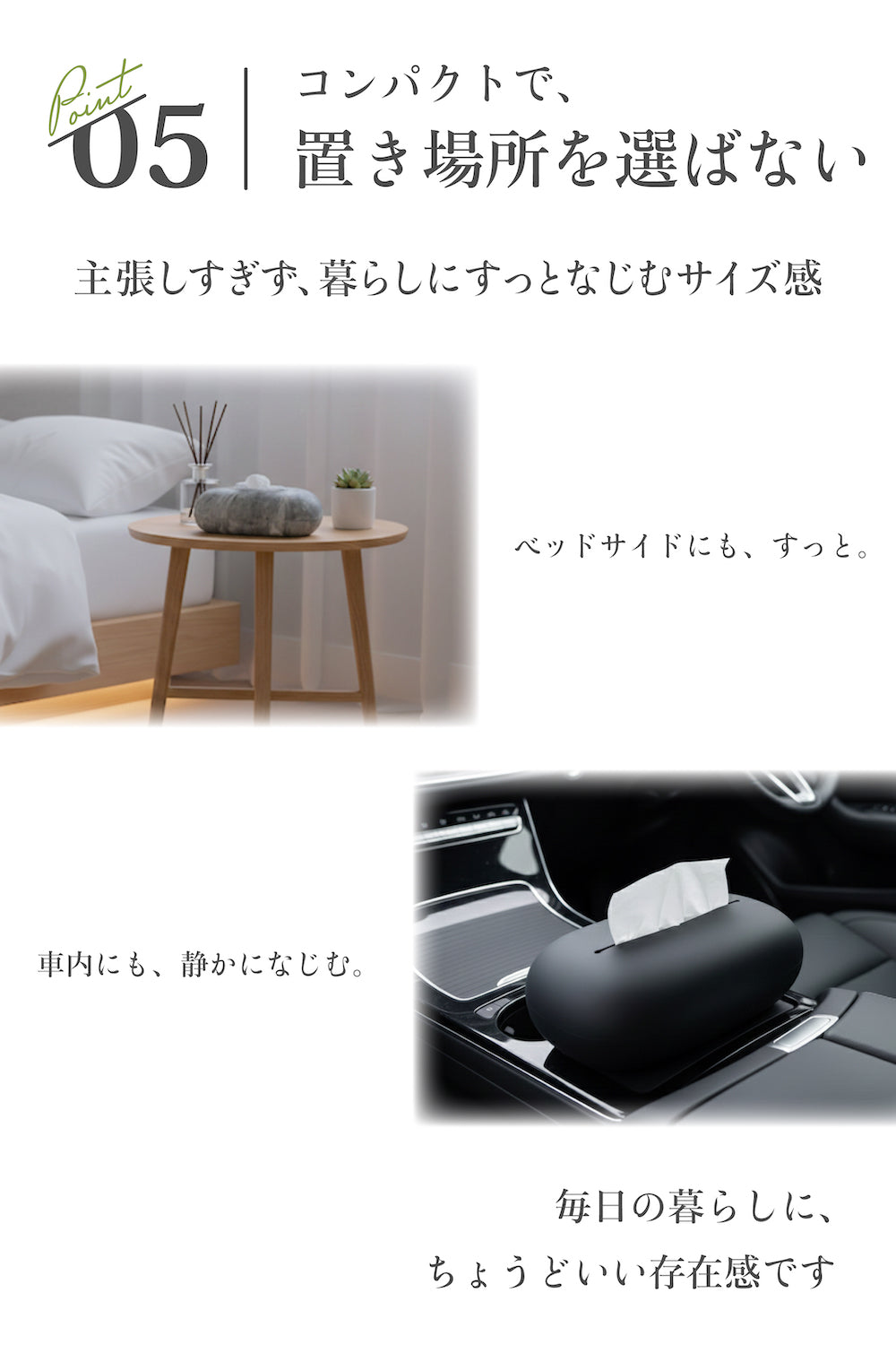 HiHi LABOオリジナル シリコン製ティッシュケース(コンパクトサイズソフトパック専用)