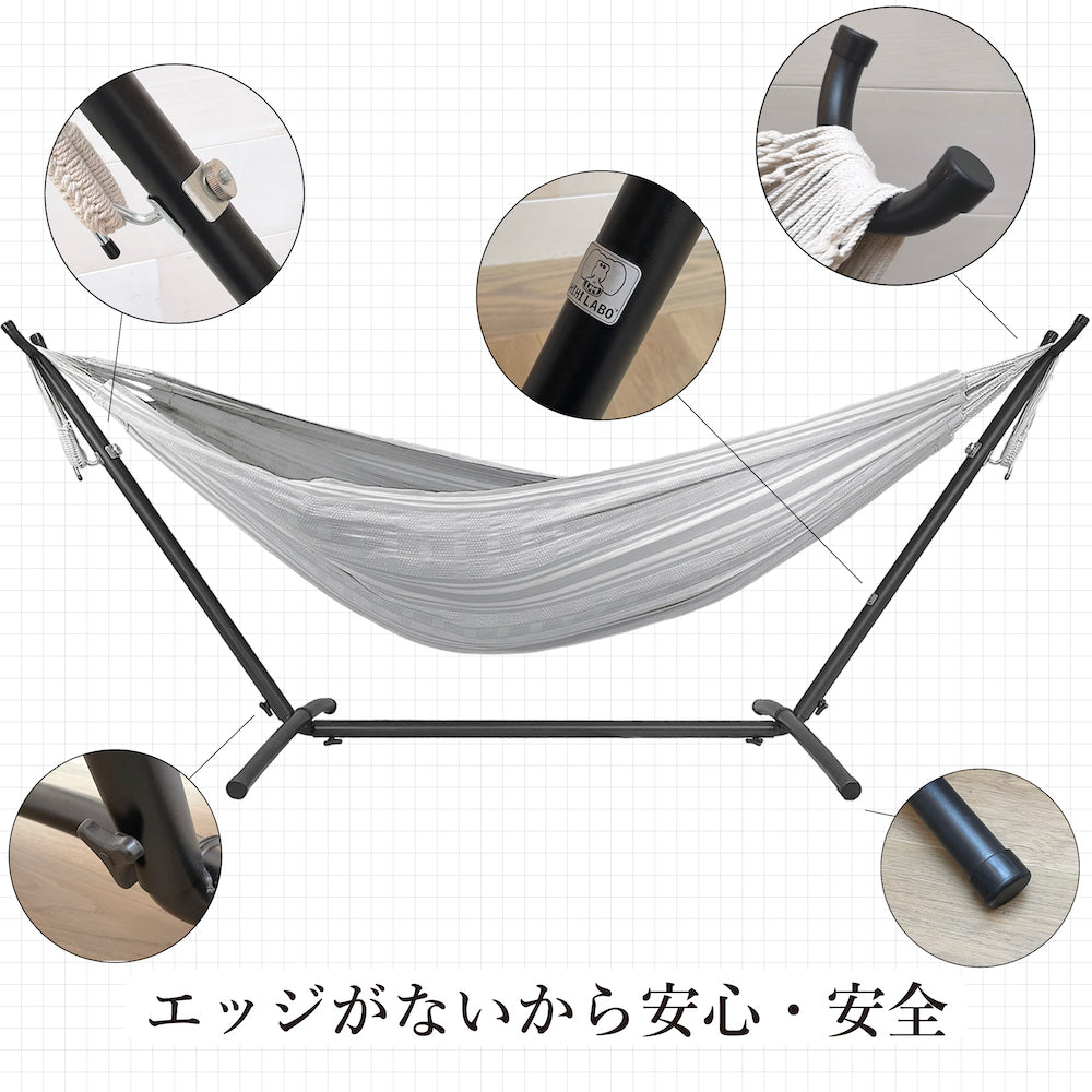 Hammock + Stand set 