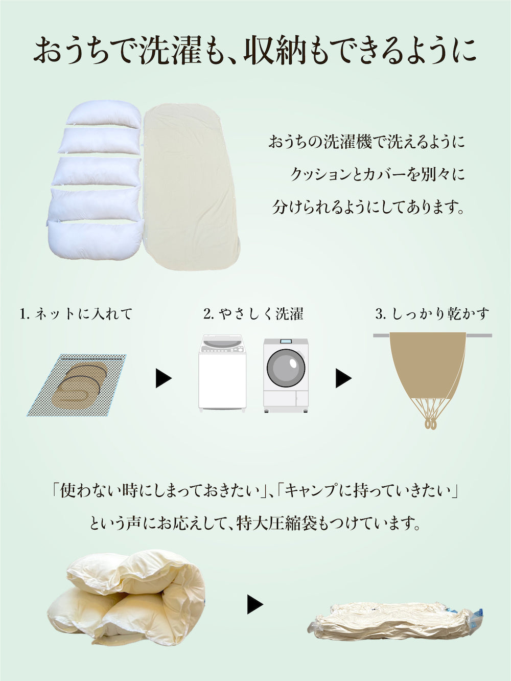 「くもっく3点セット」"ハンモック ＋ スタンド + 「くもっく」クッション"