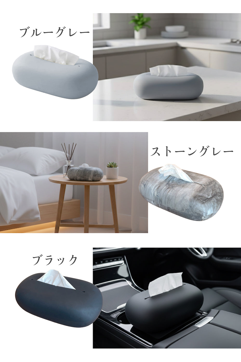 HiHi LABOオリジナル シリコン製ティッシュケース(コンパクトサイズソフトパック専用)