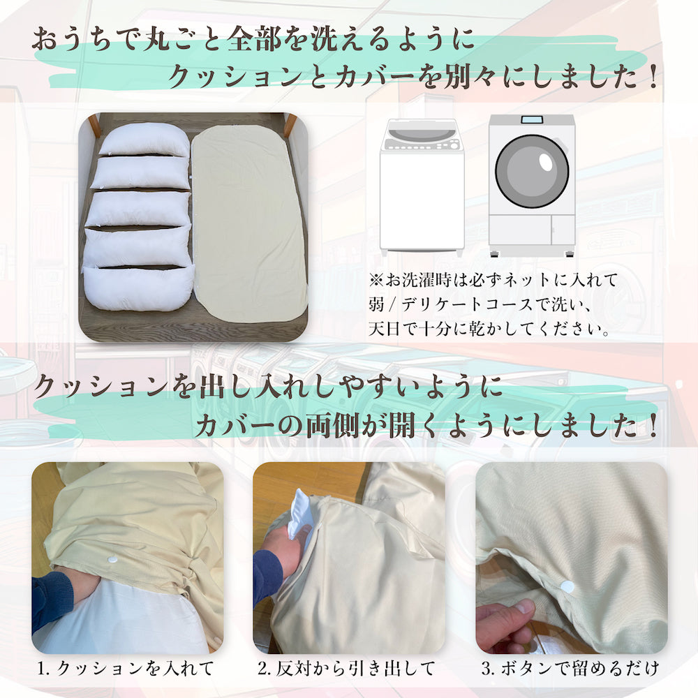 HiHi LABOオリジナル 「くもっく」クッション単品