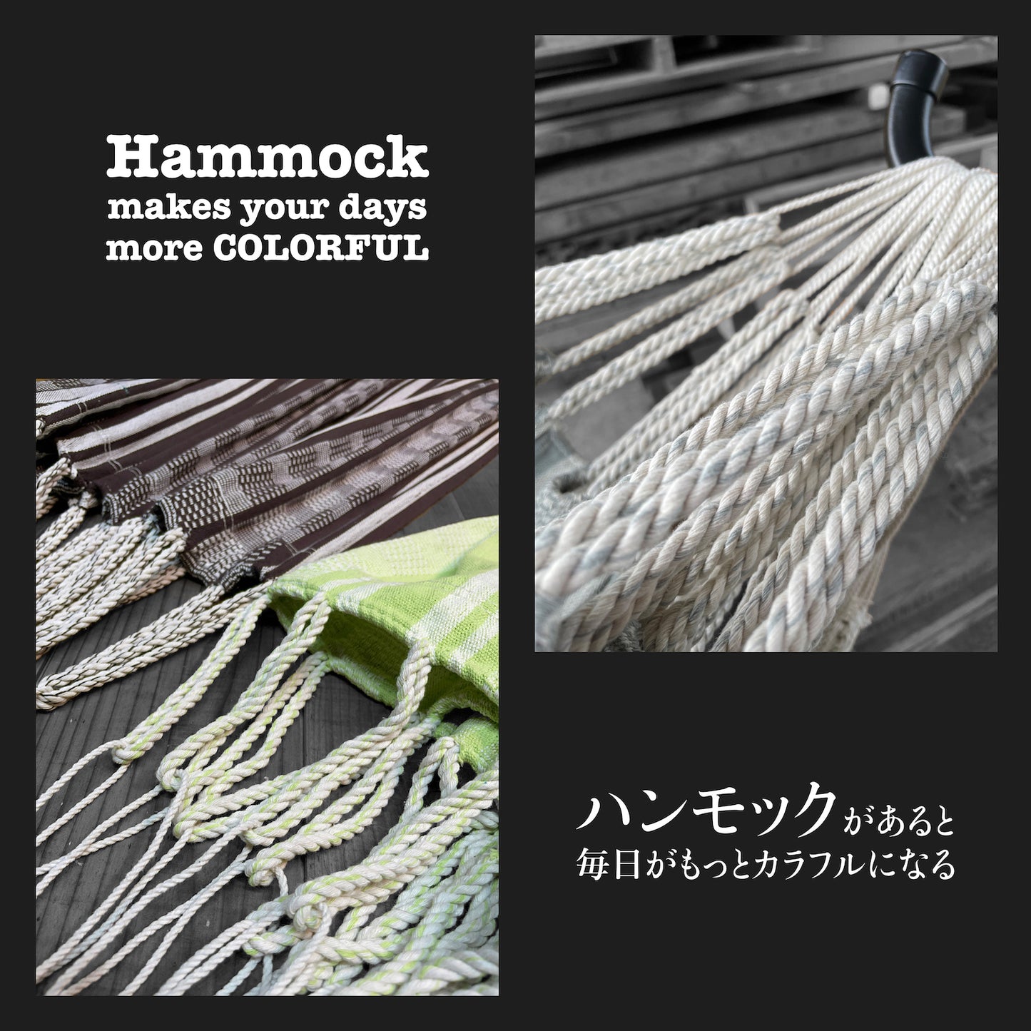 HiHi LABO Hammock 100% cotton Made in Colombia