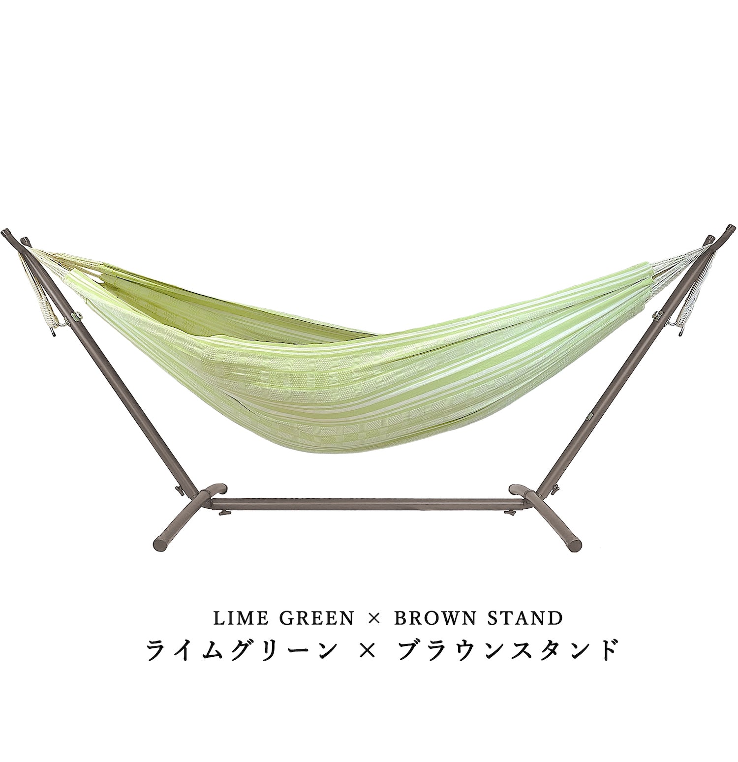 ハンモック スタンドセット コロンビアストライプ？柄 1人用 室内 