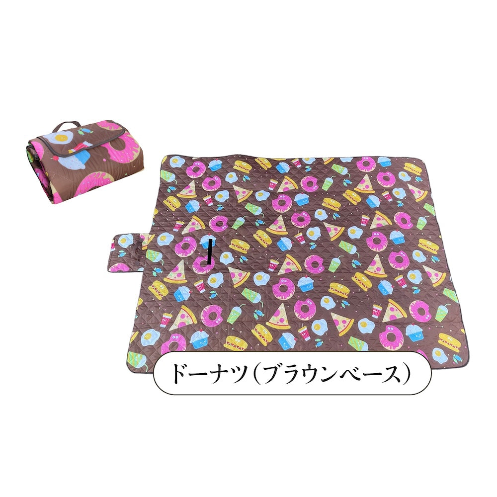 POP柄 キルティング レジャーシート