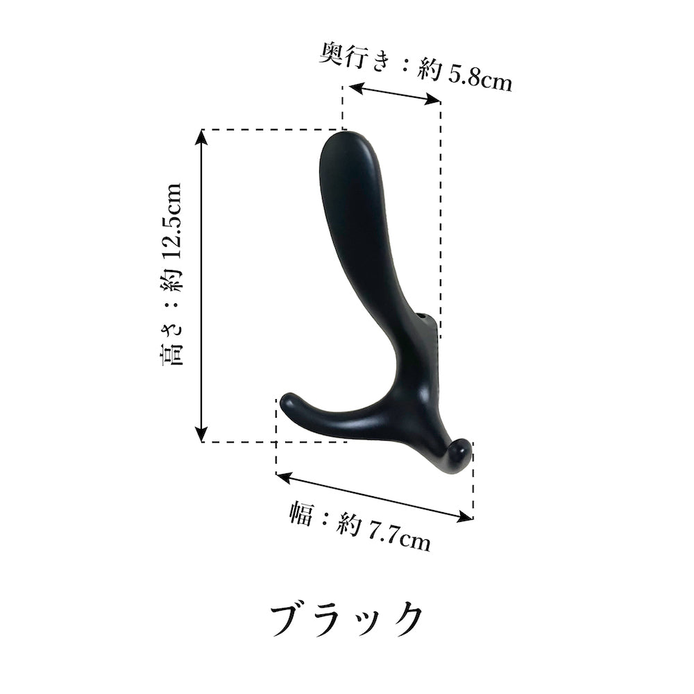 アルミ製 壁掛けフック
