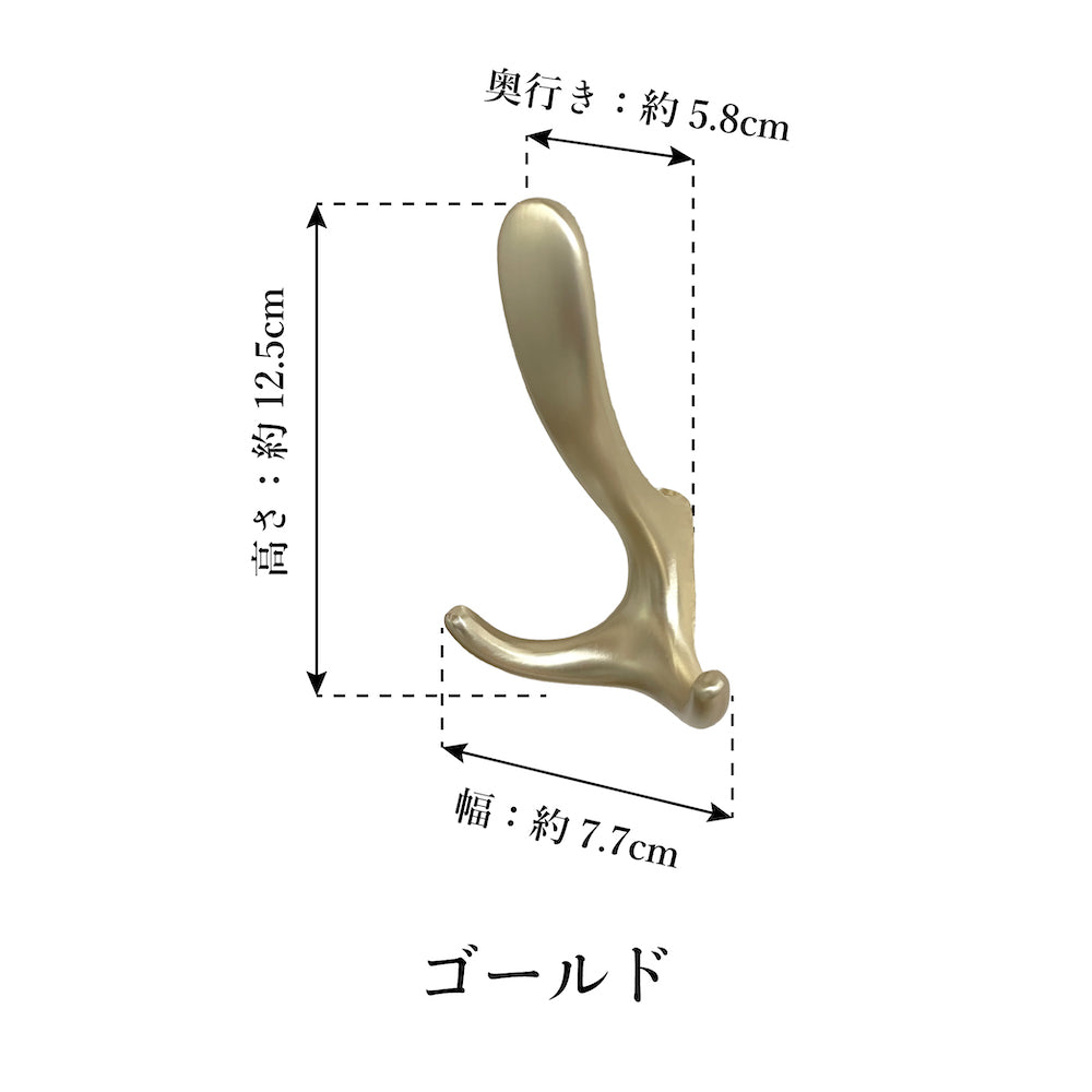 アルミ製 壁掛けフック