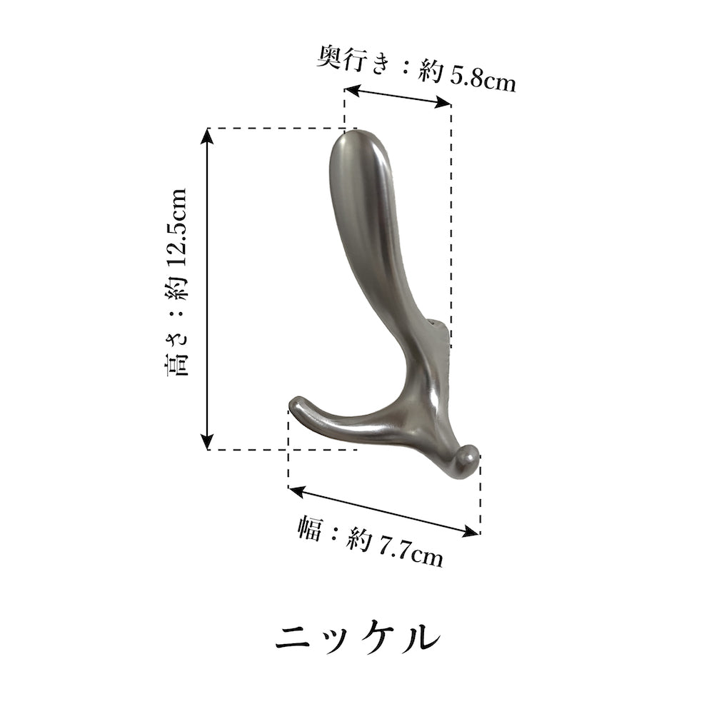 アルミ製 壁掛けフック