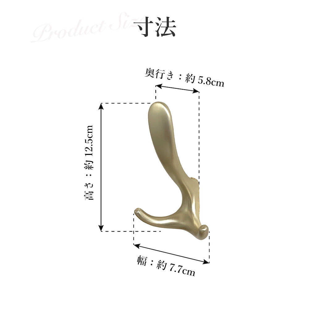 アルミ製 壁掛けフック